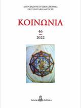 Cover of Koinonia 46